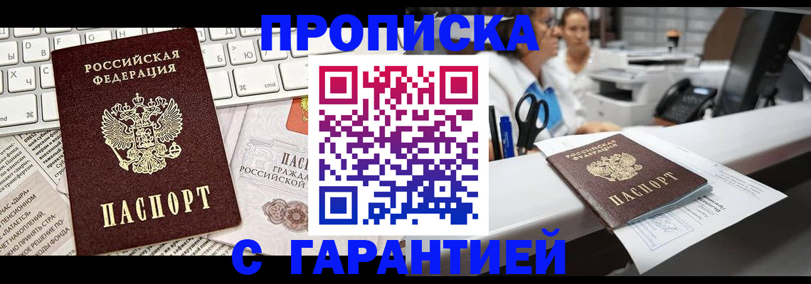 форма 3 в Липецке